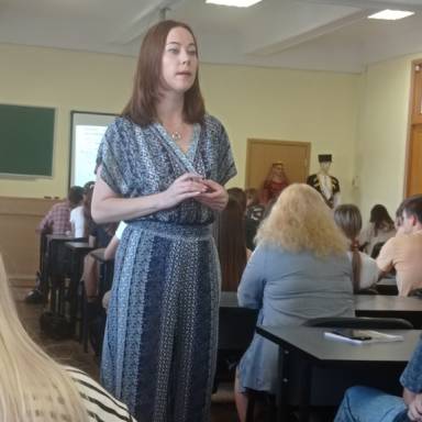 Відкрита лекція керівника Центру фінансової освіти