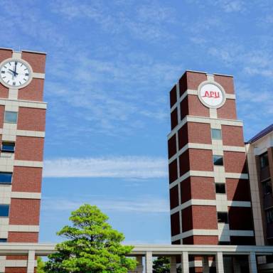 Стипендія MEXT University Recommendation (UR) Scholarship – Graduate Applicants