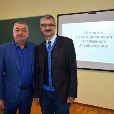 ДІАЛОГ КУЛЬТУР – ЕНЕРГІЯ МАЙБУТНЬОГО!