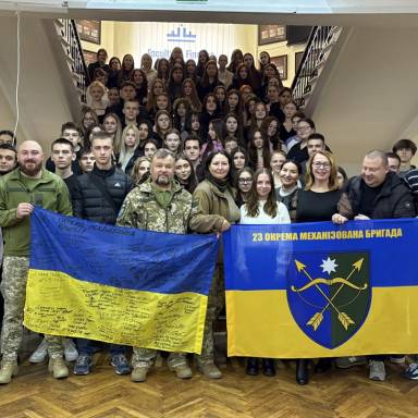 «СЛАВА УКРАЇНІ»