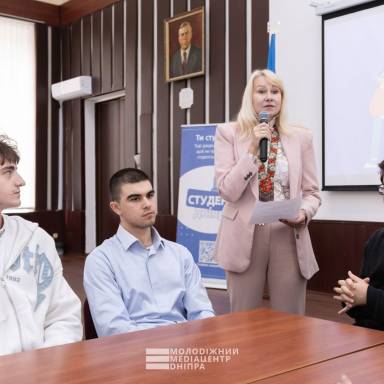 БИТВА ЗА ВИШ