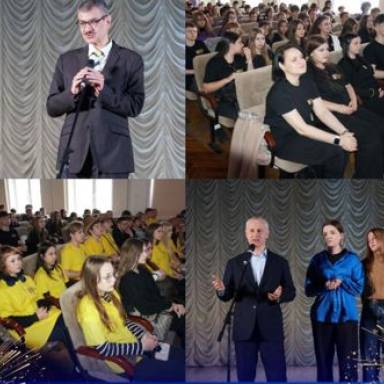 Відбулася урочиста посвята у ліцеїсти КЗО
