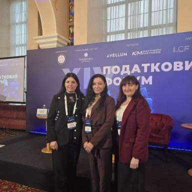 XIV Податковий форум: від законодавчих ініціатив до глобальних кейсів