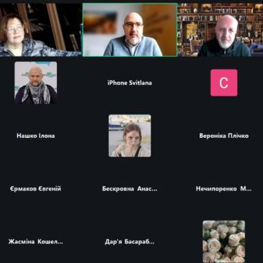 Перспективи розвитку платіжних системи і банківських технологій