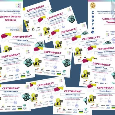 Economist Career Way