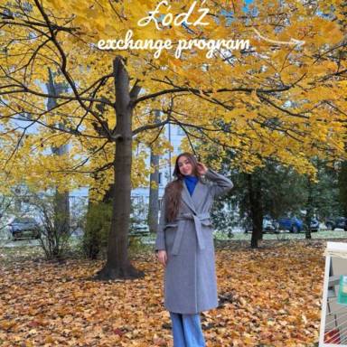 Академічна мобільність на спеціальності «Міжнародне право» в дії