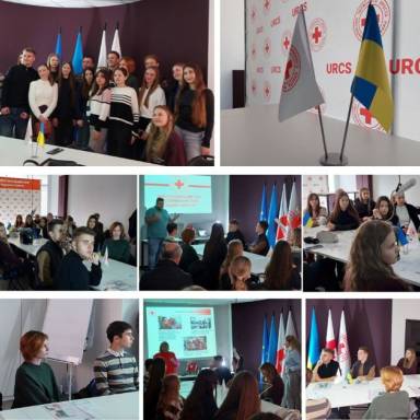 Спеціальність 