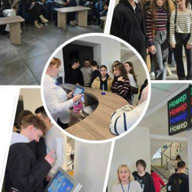 Практичні заняття у Прозорому офісі для студентів ОП Соціальне забезпечення та ОП Податкова справа