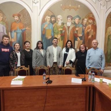 Участь факультету економіки, бізнесу та міжнародних відносин у науково-практичному Форумі «Фінансове забезпечення сталого розвитку територіальних громад»