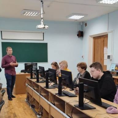 Потужний практикум, який заряджає на повну цифровою енергією!   