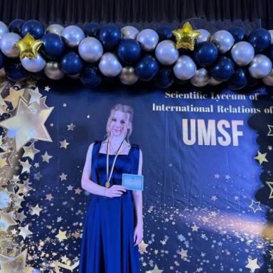 Марія Собецька — у ТОП-300 найуспішніших випускників України за результатами НМТ 2025