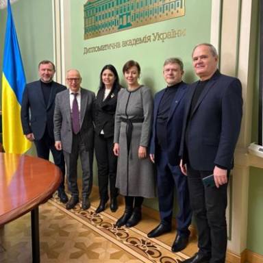 Візит до Дипломатичної академії імені Геннадія Удовенка при МЗС України