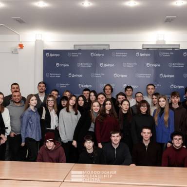 Студентський парламент Університету митної справи та фінансів взяв участь у фінальних зборах ГО «Студентство Дніпра» з ОСС