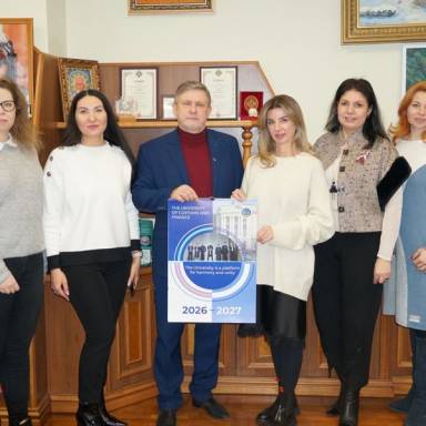 Партнерство, що відкриває нові можливості