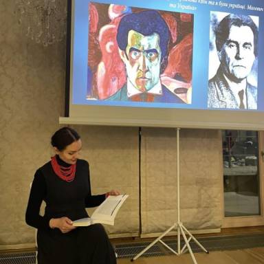 Відкрита лекція для української громади у Литві        «Повернення Малевича в українську культуру»