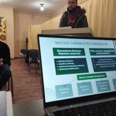 МІЖНАРОДНИЙ ДЕНЬ МИТНИКА:  ЗАХИСТИ МАГІСТЕРСЬКИХ РОБІТ В УМОВАХ ВОЄННИХ ВИКЛИКІВ