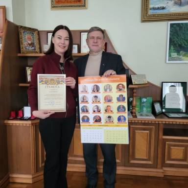 Розвиваємо рекомендації Центру фінансової освіти