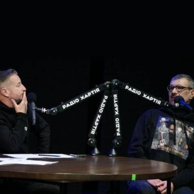 Ректор УМСФ на Радіо ХАРТІЯ