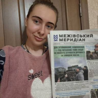 Професійний досвід і громадянська місія: практика студентки УМСФ Анни Канюки у газеті «Межівський меридіан»