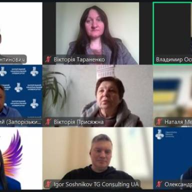 Участь у Зимовій школі SAP Business One