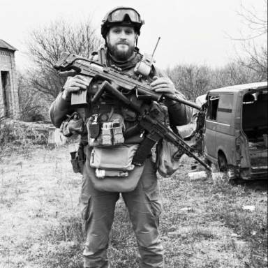 Світла пам’ять нашому Захиснику