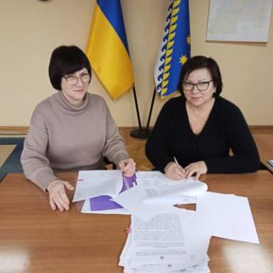 С1 ЕКОНОМІКА ОБГОВОРЕННЯ ОСВІТНІХ ПРОГРАМ ЗІ СТЕЙКХОЛДЕРАМИ