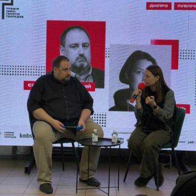 Медіадень Премії Ґонґадзе у Дніпрі: як будувати стійкі медіа у складних умовах