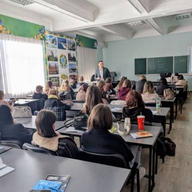 Інвестиції майбутнього. Основа цифрової фінансової грамотності