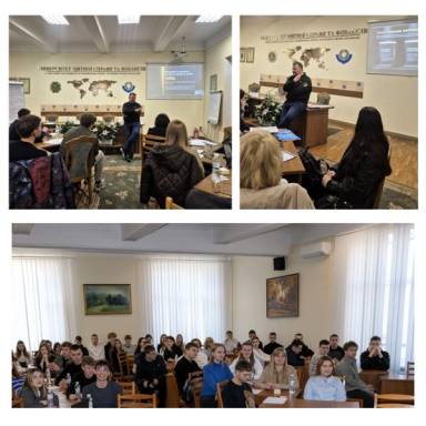 Гостьова лекція від представника Національного антикорупційного бюро України