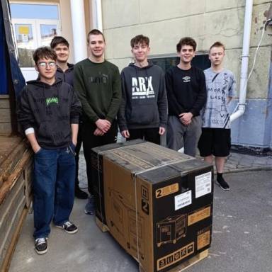 Підвищення енергетичної стабільності