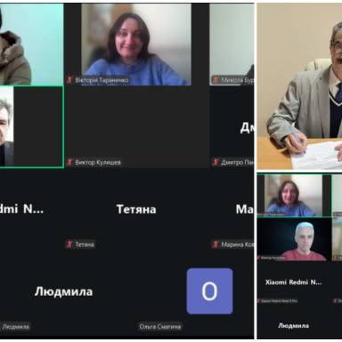 Розпочалися курси підвищення кваліфікації фахівців із супроводу ветеранів