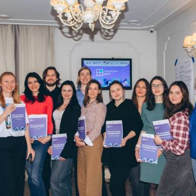 Доцентка кафедри публічного управління та митного адміністрування стала тренеркою програми працевлаштування молоді «Молодіжне вікно» 