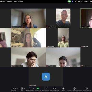 Практичні працівники у навчальному процесі  на спеціальності D9 «Міжнародне право» – це норма