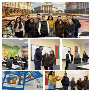 Бінарне заняття з протидії гендерно зумовленому насильству