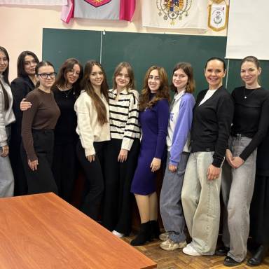 Стейкголдери  в освітньому процесі ОП «Міжнародне право»