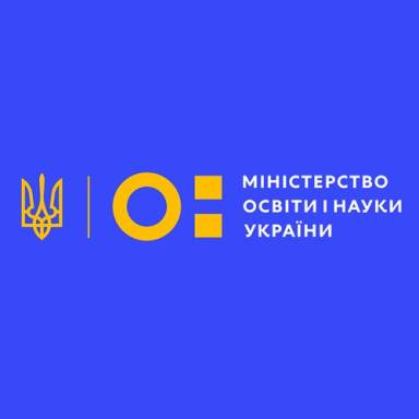 Запрошення науковців і  викладачів до створення  навчальних кейс-стаді