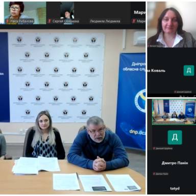 Навчання, робота, бізнес для ветеранів: зустріч з фахівцями Дніпропетровського обласного центру зайнятості