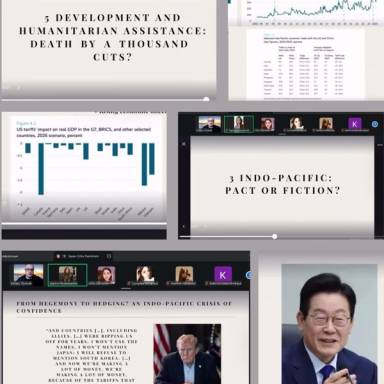 Спеціальність 