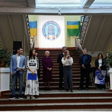 «Родинний спадок у виробничих практиках та предметах матеріальної культури». Це жива історія, передана з покоління в покоління