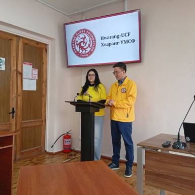 У стінах університету відбулася підсумкова зустріч осередку Хваранг УМСФ, під час якої було підбито підсумки діяльності за 2025–2026 навчальний рік та визначено новий склад лідерської команди на наступний термін.