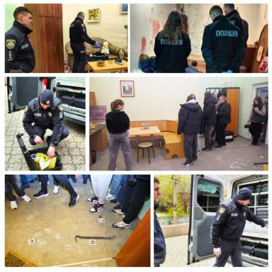 Практичне заняття з криміналістики у формі квесту за участю фахівців Слідчого управління ГУНП