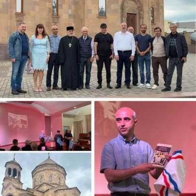 Спеціальність 