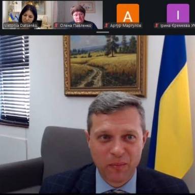 Зустріч з Надзвичайним і Повноважним Послом України в Республіці Ботсвана Олексієм  СИВАКОМ.