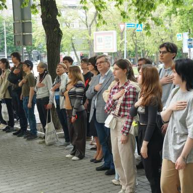 День Вікторії в УМСФ