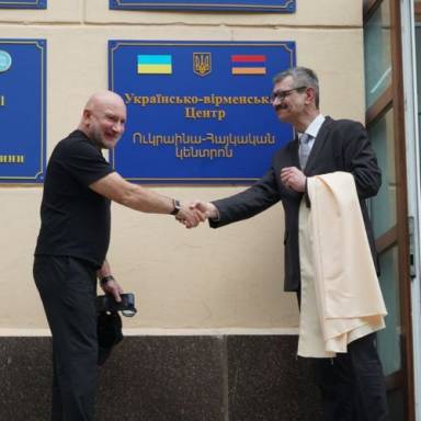 В Університеті митної справи та фінансів відкрито Україно-вірменський центр