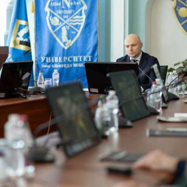Розвиток співпраці УМСФ з професійними та експертними об’єднаннями у сфері правотворчої діяльності