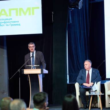 «Пильнуймо, щоб разом із водою не виплеснути дитину»
