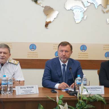 УМСФ відзначив 30-річчя Академії митної служби України:  урочистості та галузевий форум