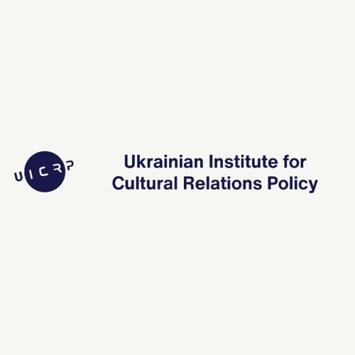Молодіжний обмін