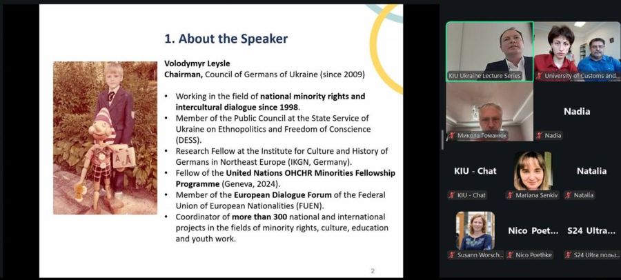УМСФ досліджує проблеми українських німців